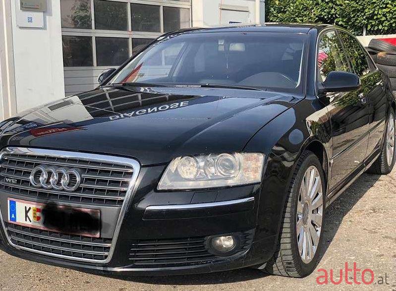 2005' Audi A8 photo #1