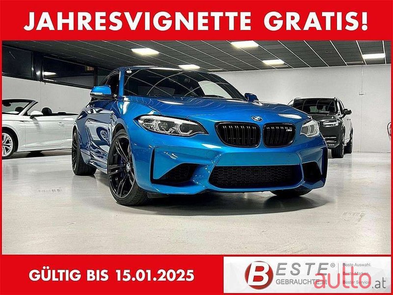 2018' BMW 2Er-Reihe photo #1