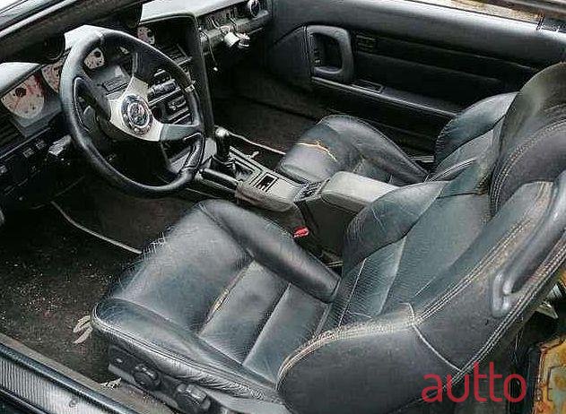 1991' Toyota Supra Katarga photo #1