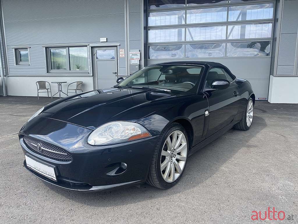 2006' Jaguar XK8 photo #2