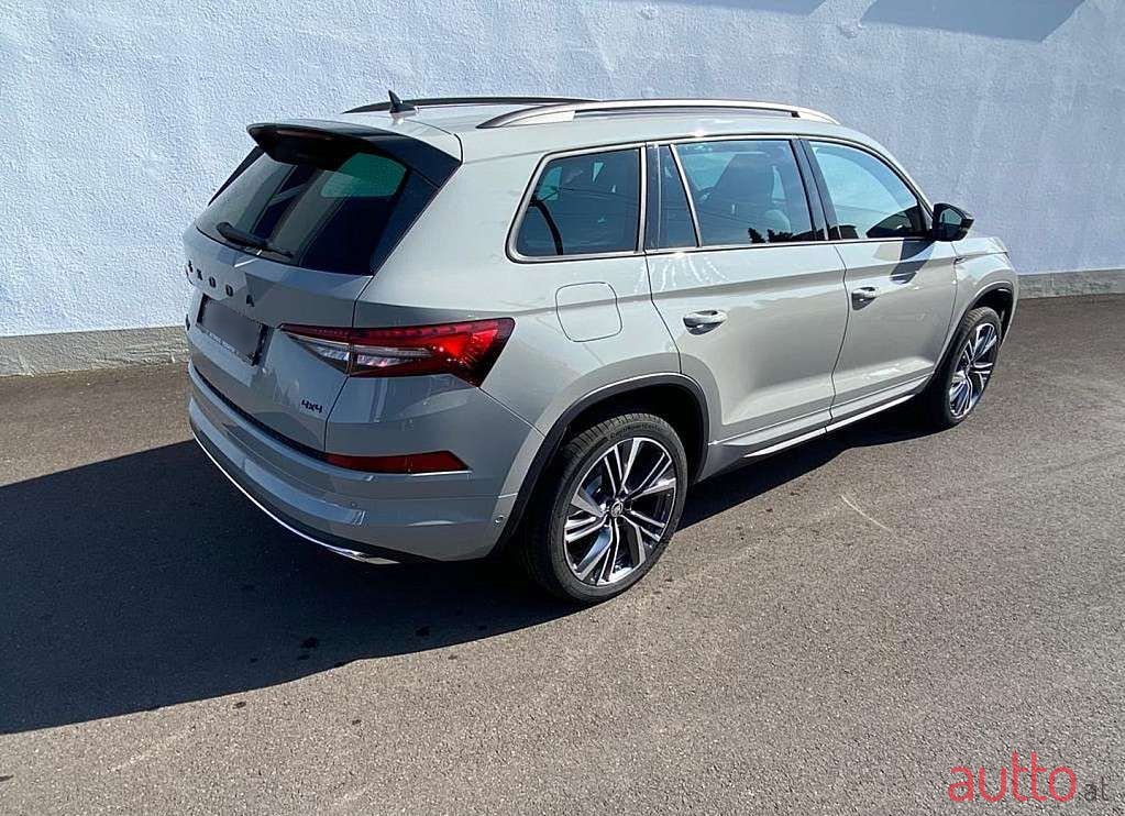 2023' Skoda Kodiaq photo #3