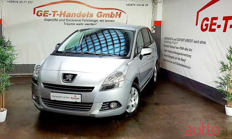 2013' Peugeot 5008 photo #6