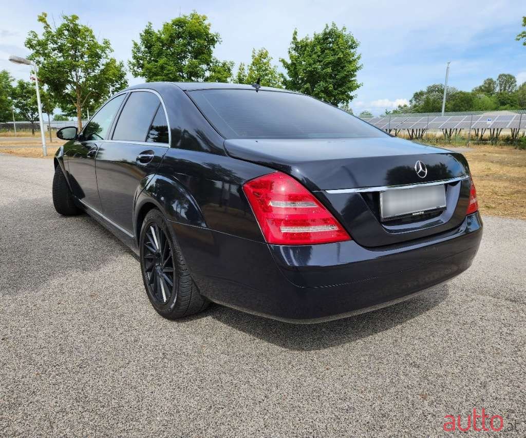 2008' Mercedes-Benz S-Klasse photo #3