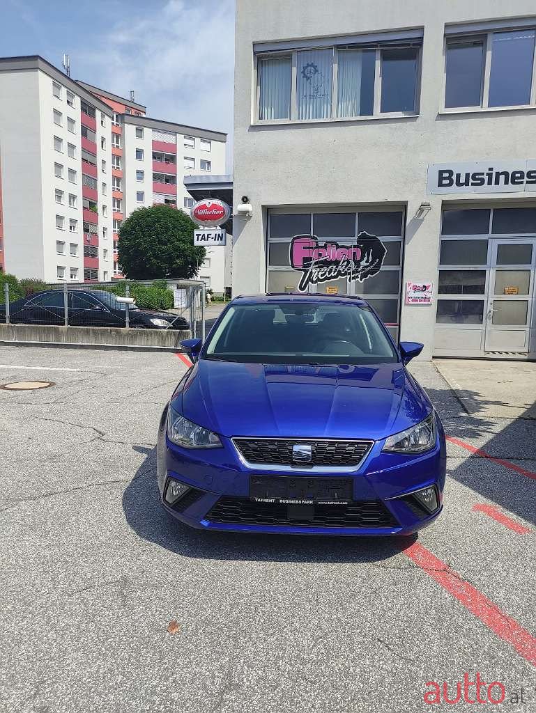 2017' SEAT Ibiza photo #1