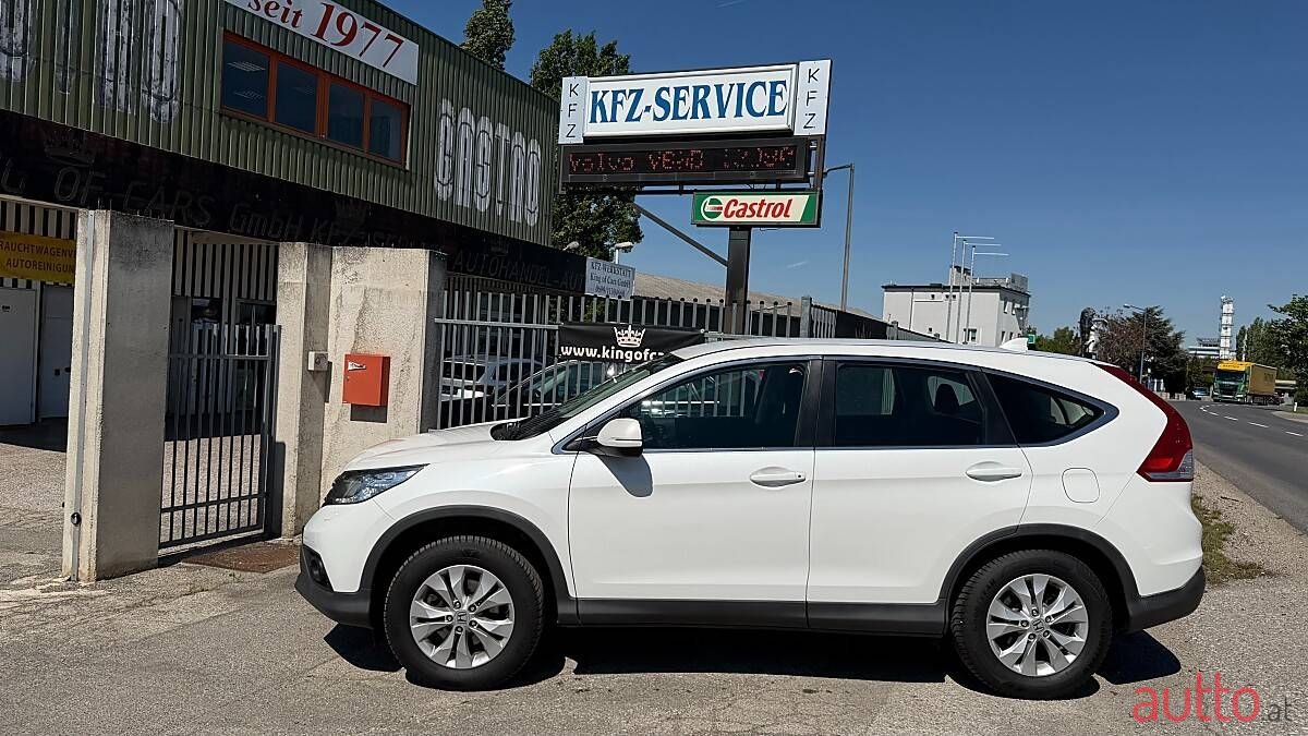 2013' Honda CR-V photo #2