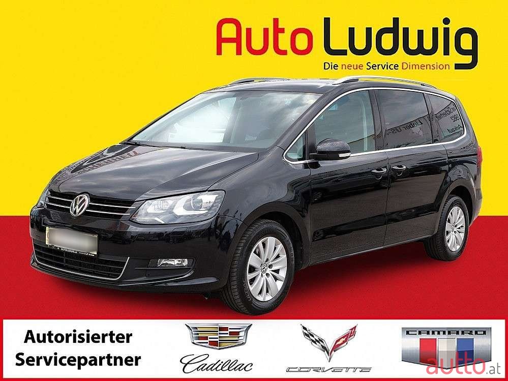 2016' Volkswagen Sharan photo #1