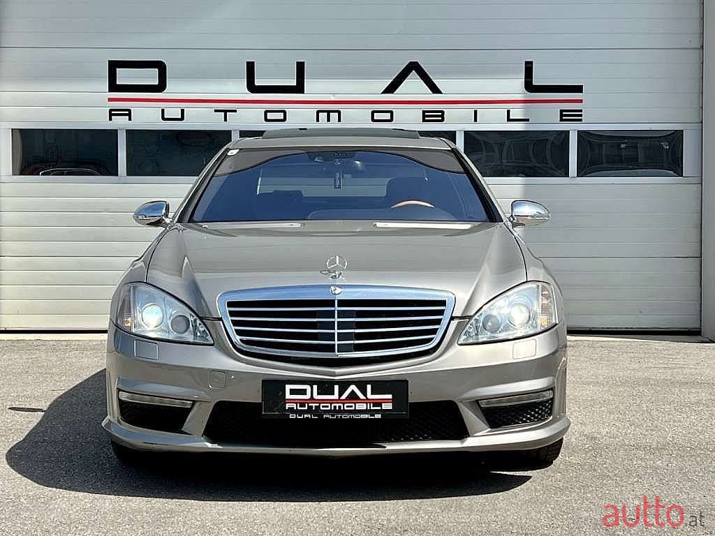 2007' Mercedes-Benz S-Klasse photo #5
