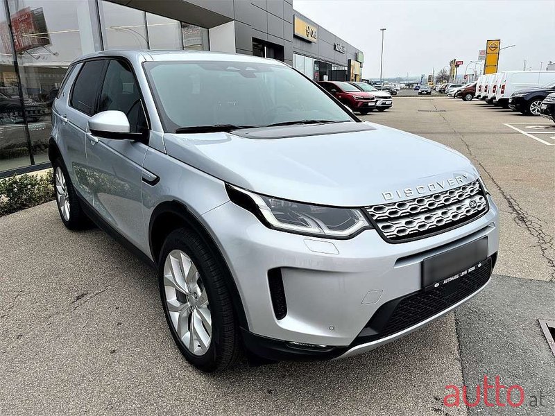 2022' Land Rover Discovery Sport photo #1