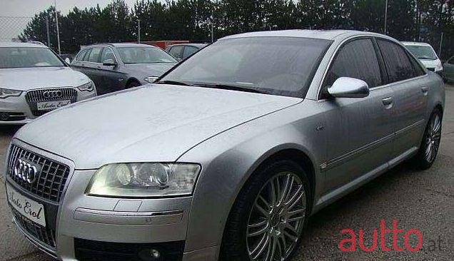 2006' Audi A8 photo #1