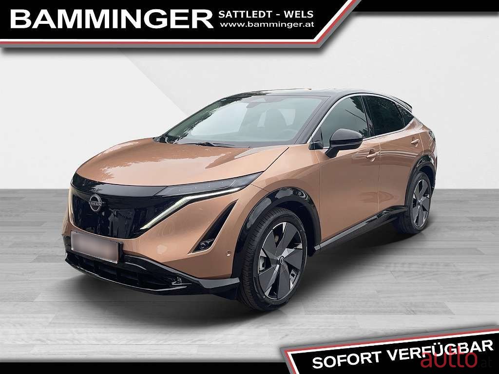 2023' Nissan Ariya photo #1