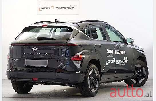 2024' Hyundai Kona photo #3