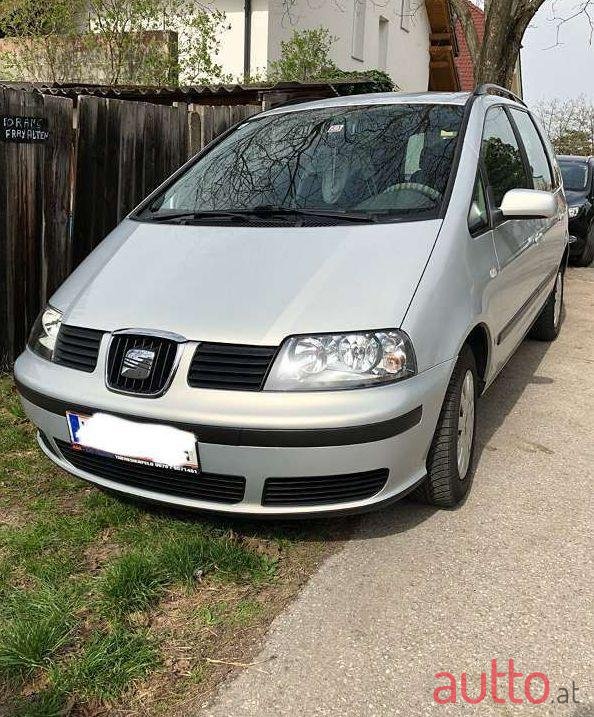 2001' SEAT Alhambra photo #1