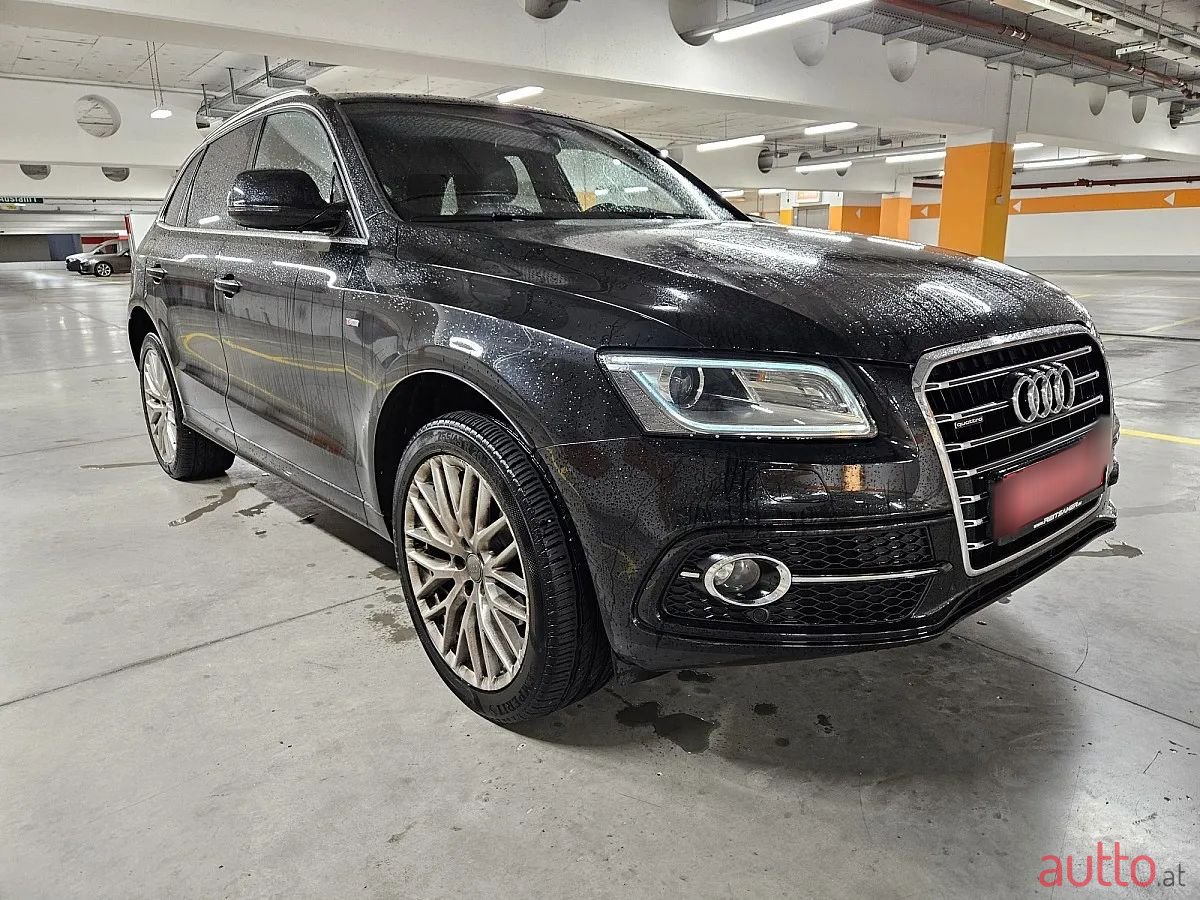 2016' Audi Q5 photo #1