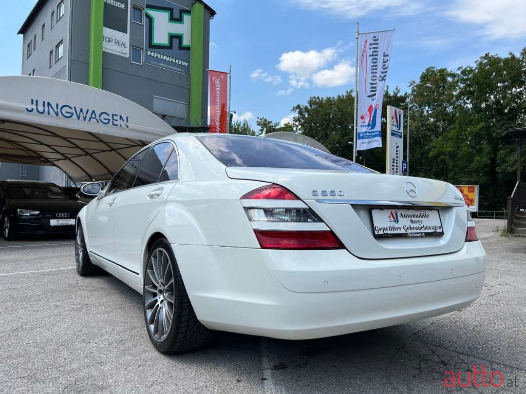 2007' Mercedes-Benz S-Klasse photo #5