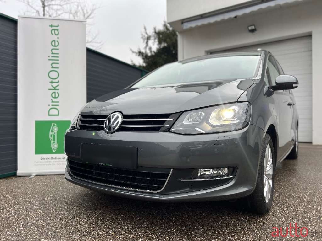 2020' Volkswagen Sharan photo #1