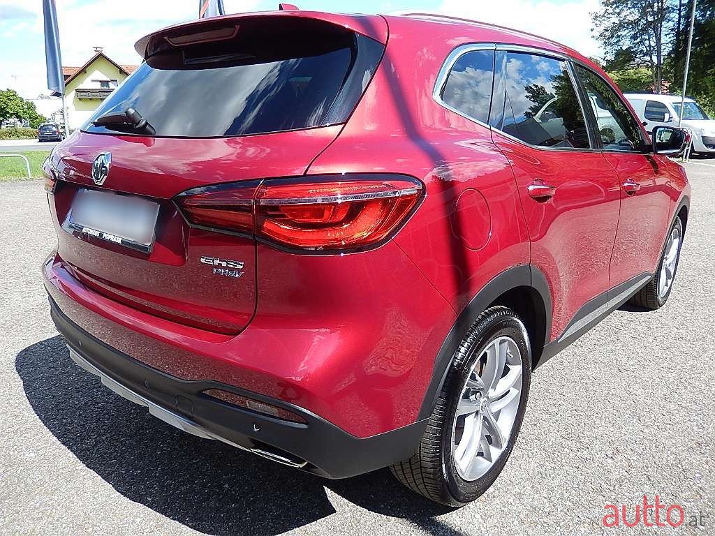 2022' MG EHS photo #4