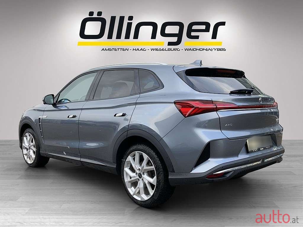 2021' MG Marvel R photo #3