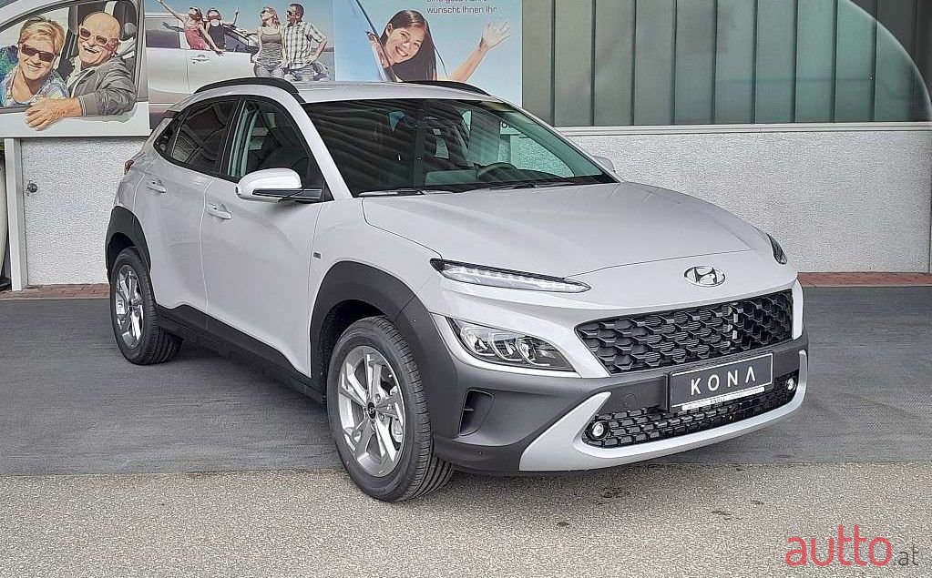2022' Hyundai Kona photo #1