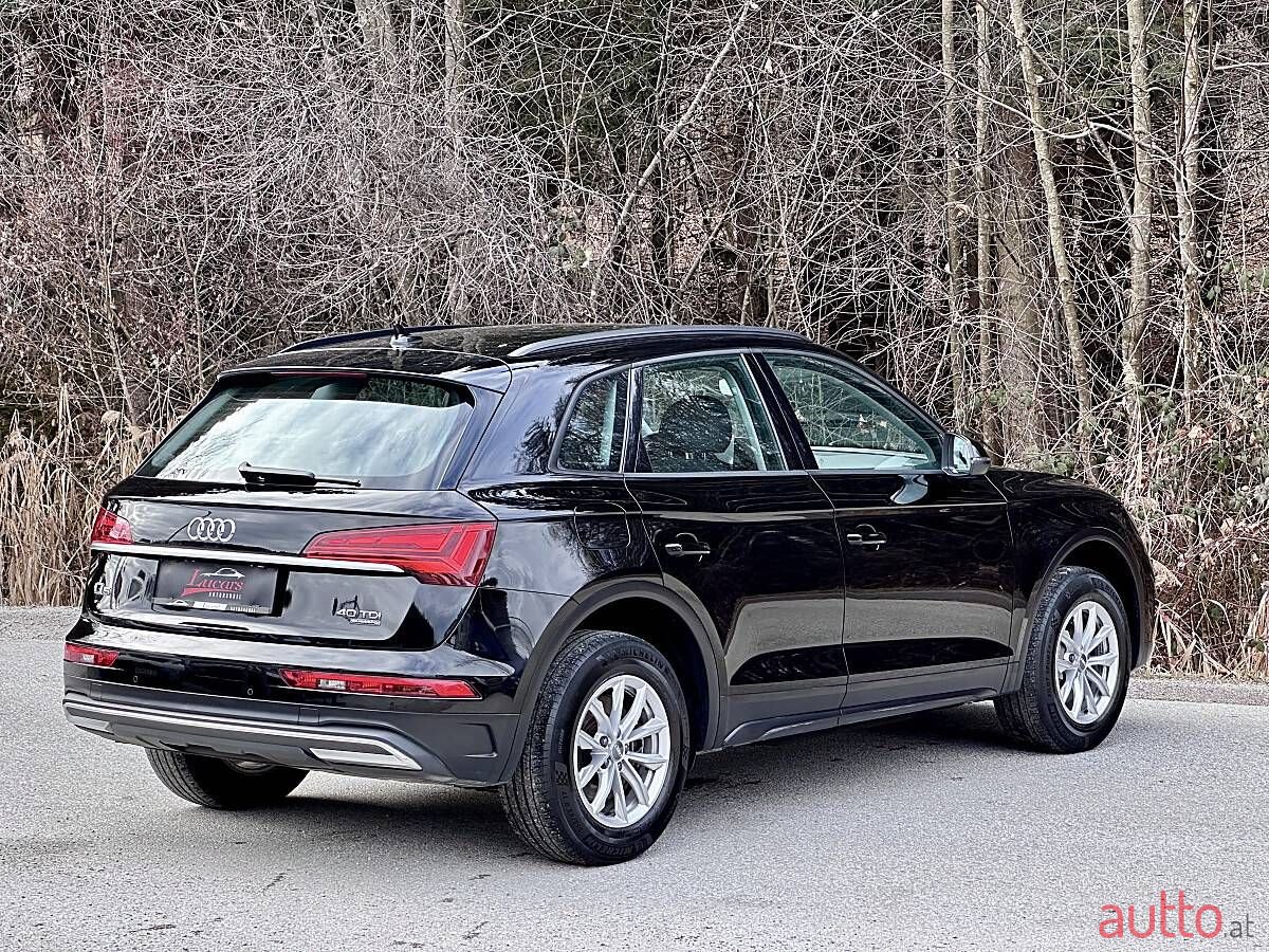 2023' Audi Q5 photo #5