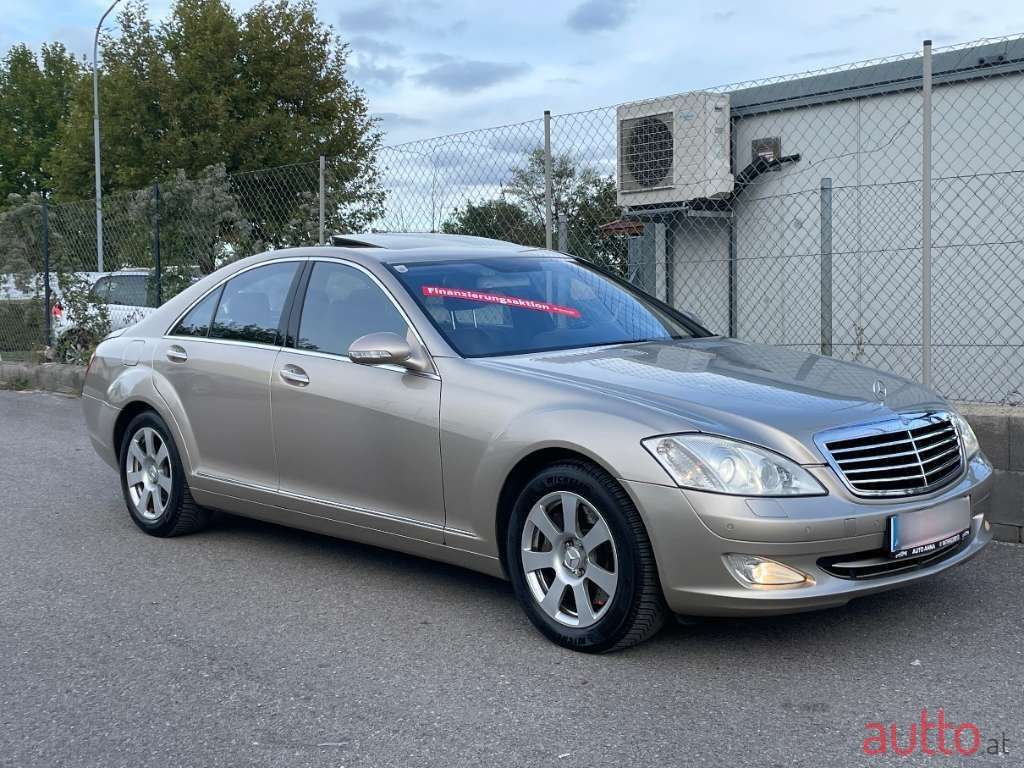 2006' Mercedes-Benz S-Klasse photo #4