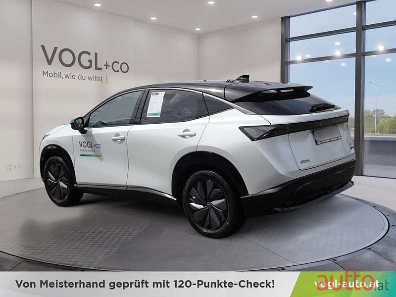 2024' Nissan Ariya photo #3