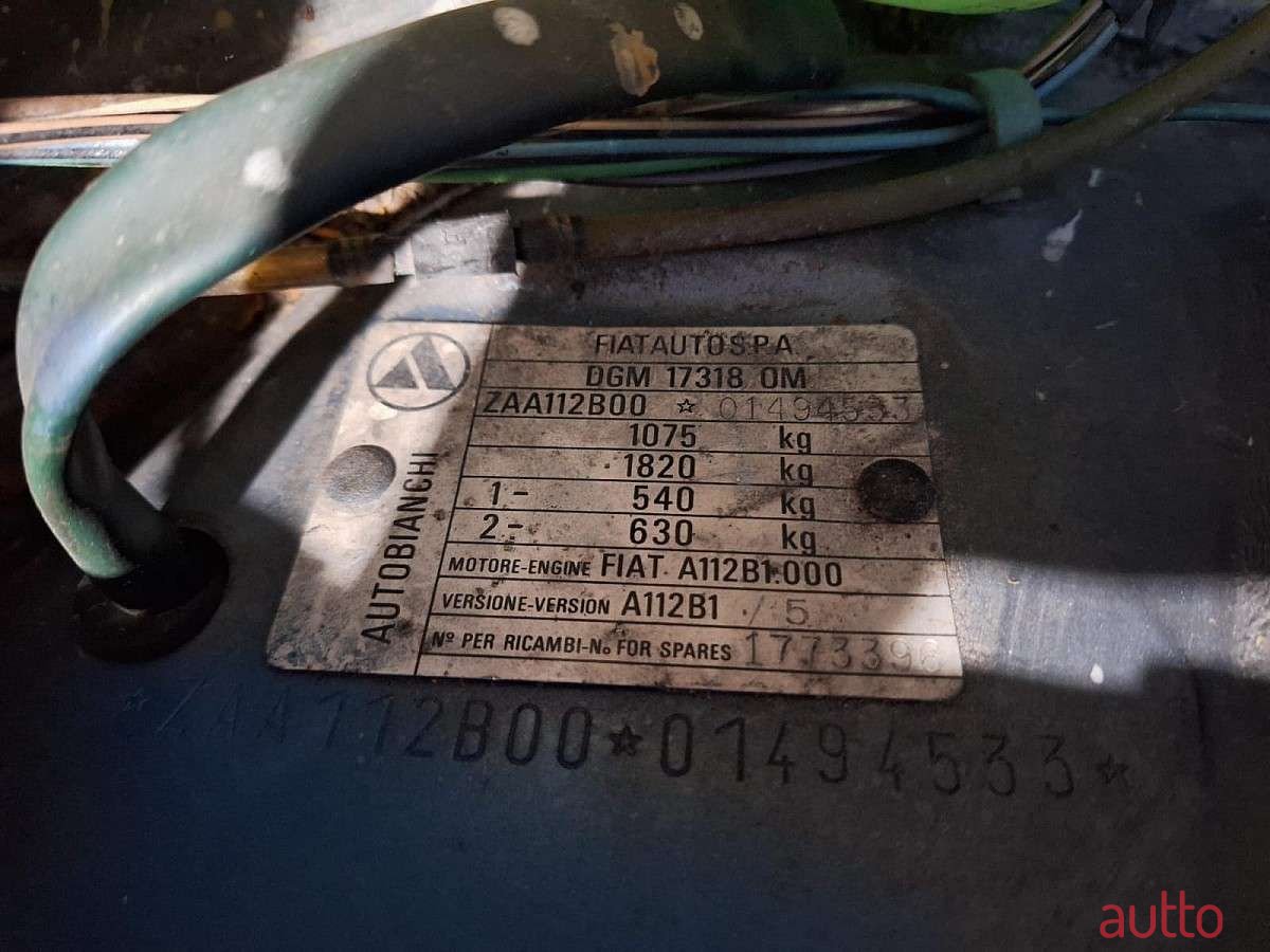 1984' Fiat Autobianchi Lancia A 112 LX photo #4