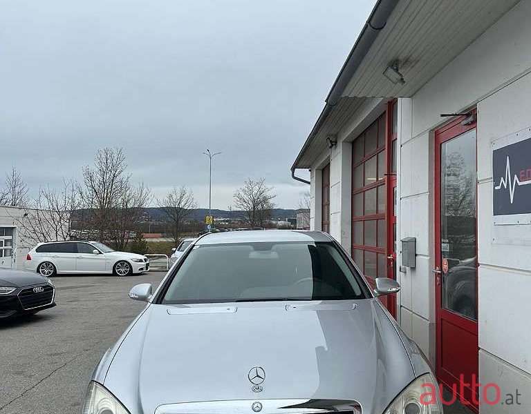 2007' Mercedes-Benz S-Klasse photo #4