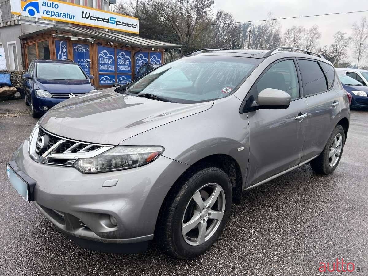 2013' Nissan Murano photo #1