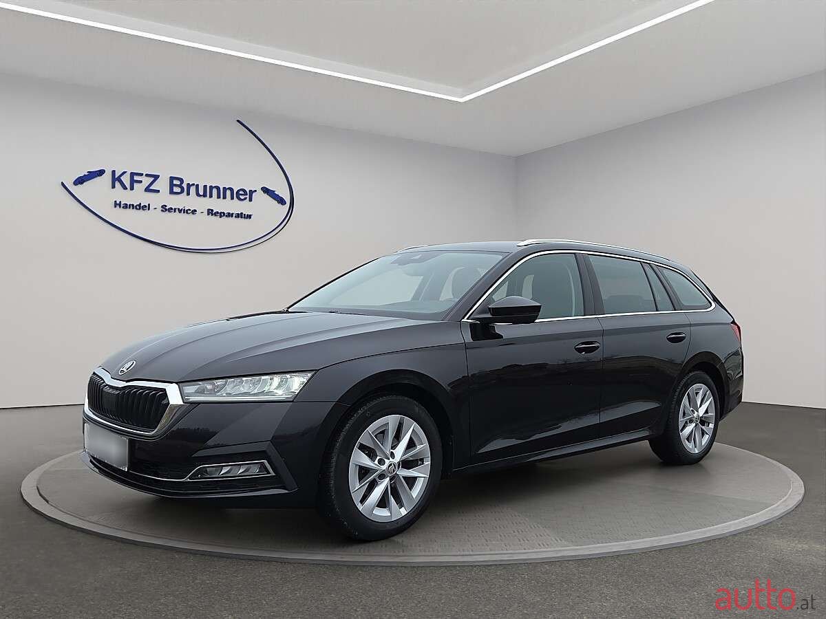 2021' Skoda Octavia photo #1