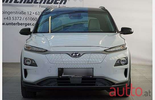 2020' Hyundai Kona photo #2