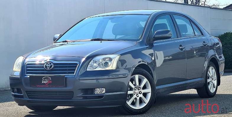 2006' Toyota Avensis photo #1