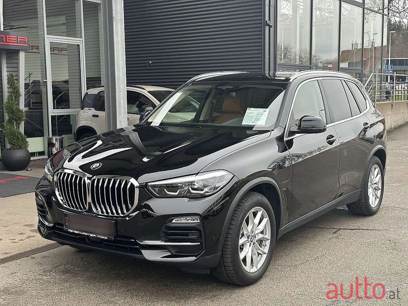 2020' BMW X5 photo #1