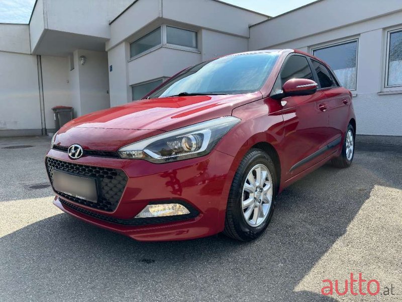 2016' Hyundai i20 photo #2