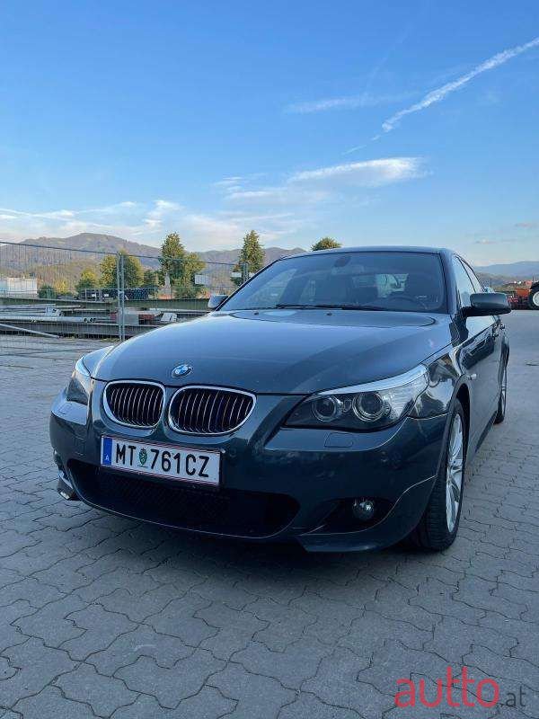 2007' BMW 5Er-Reihe photo #1