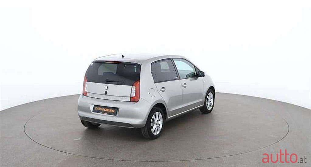 2019' Skoda Citigo photo #2