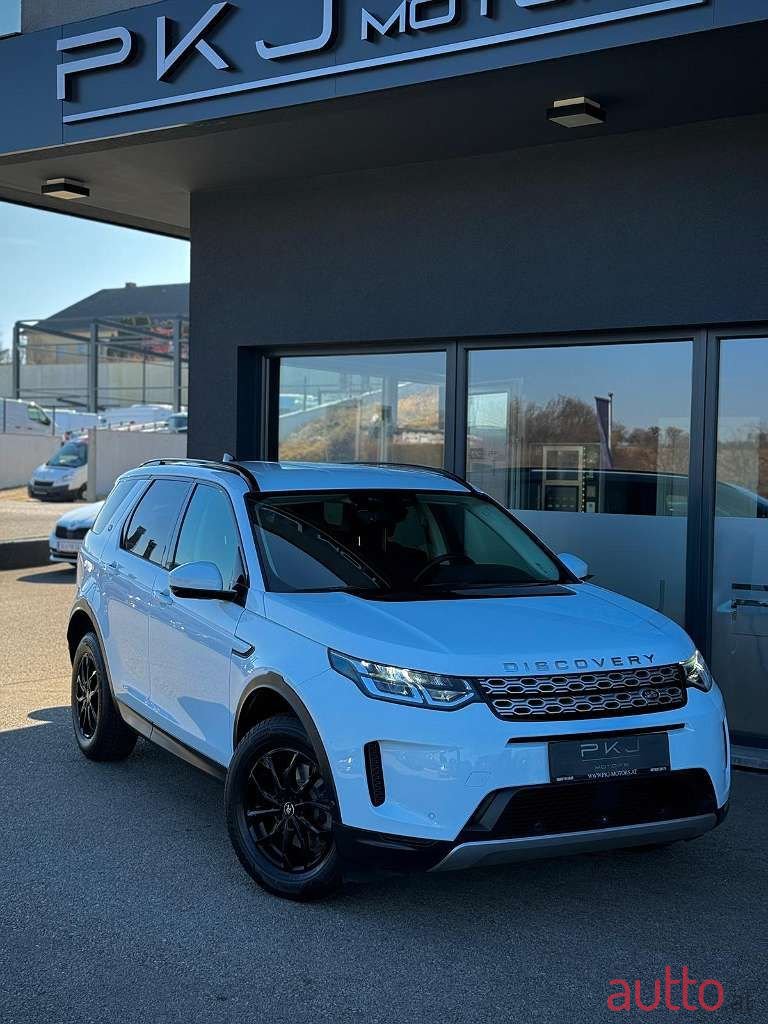 2021' Land Rover Discovery Sport photo #2