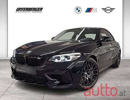 2020' BMW 2Er-Reihe photo #1