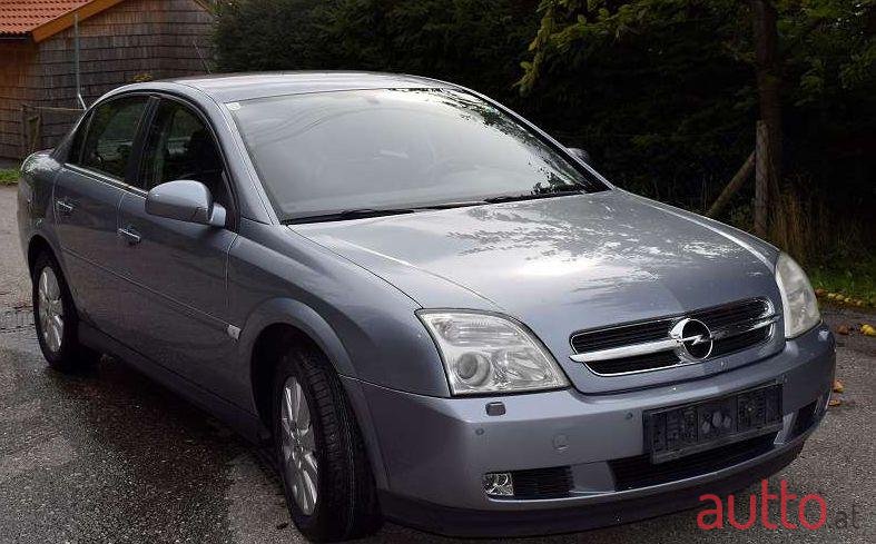 2005' Opel Vectra photo #1