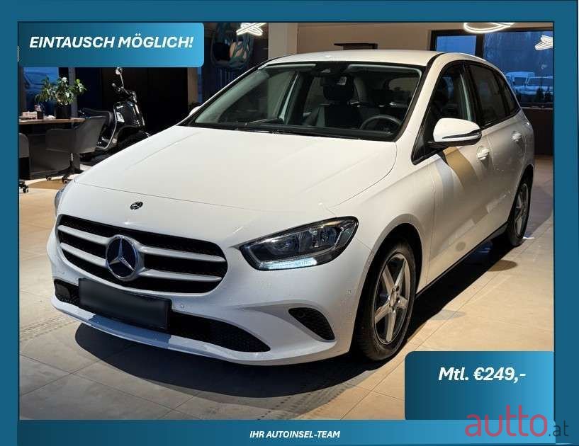 2020' Mercedes-Benz B-Klasse photo #1