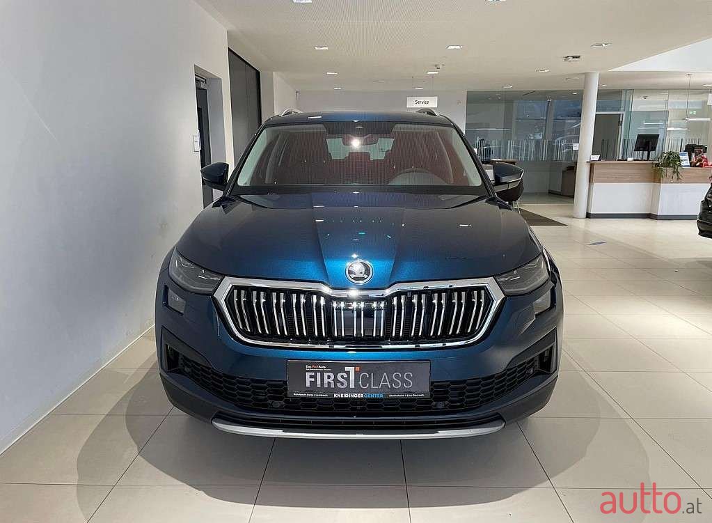 2023' Skoda Kodiaq photo #2