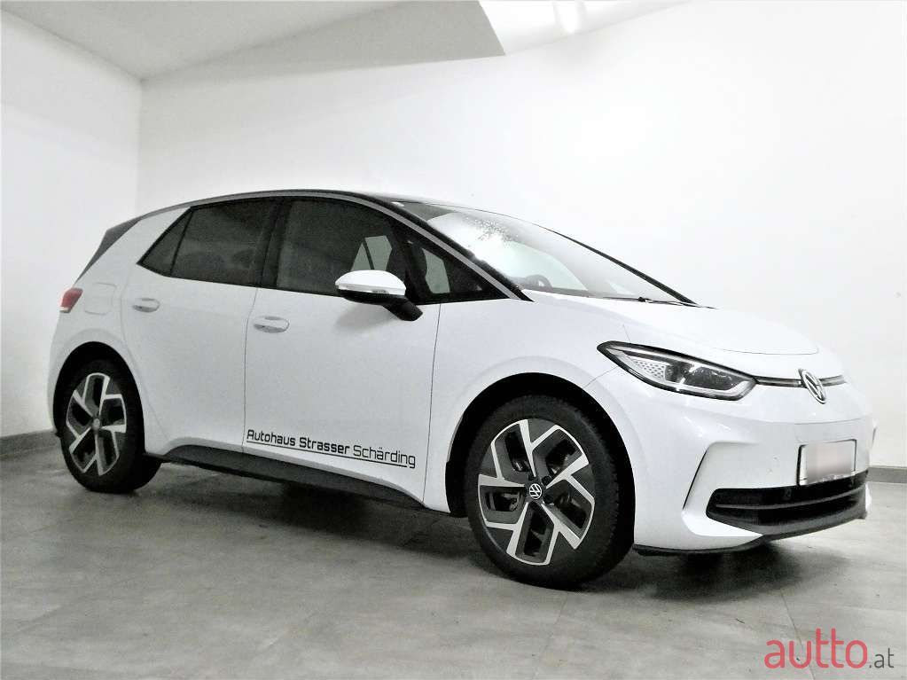 2023' Volkswagen ID.3 photo #3