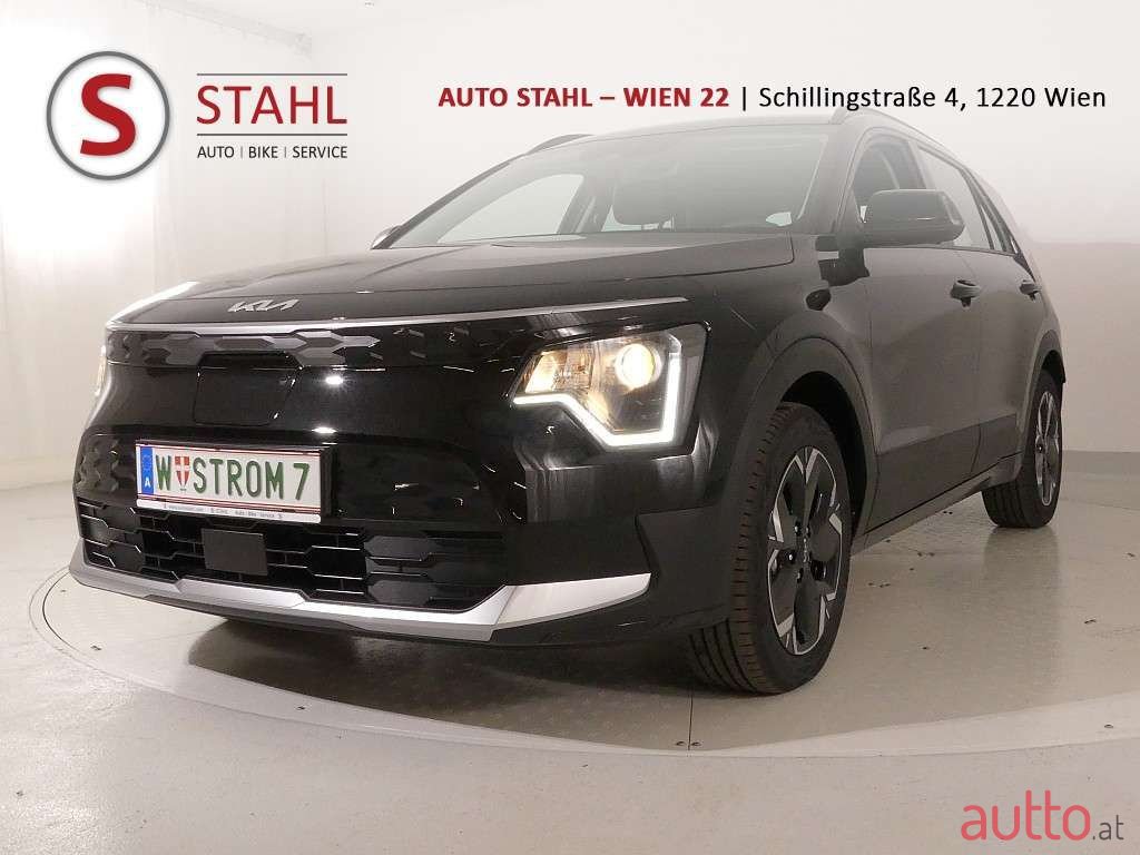 2022' Kia Niro photo #1