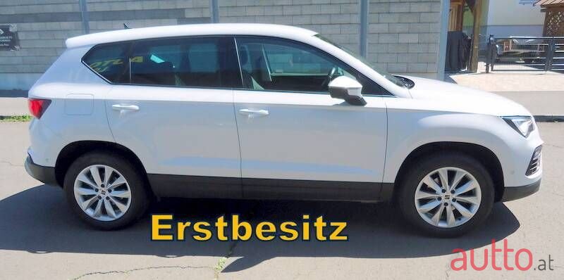 2023' SEAT Ateca photo #4