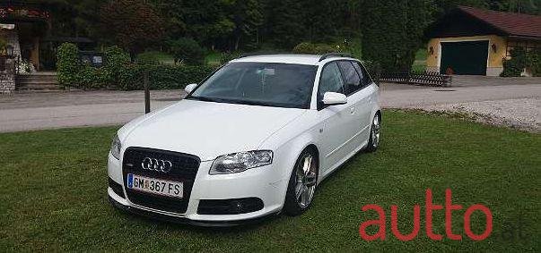 2008' Audi A4 photo #1