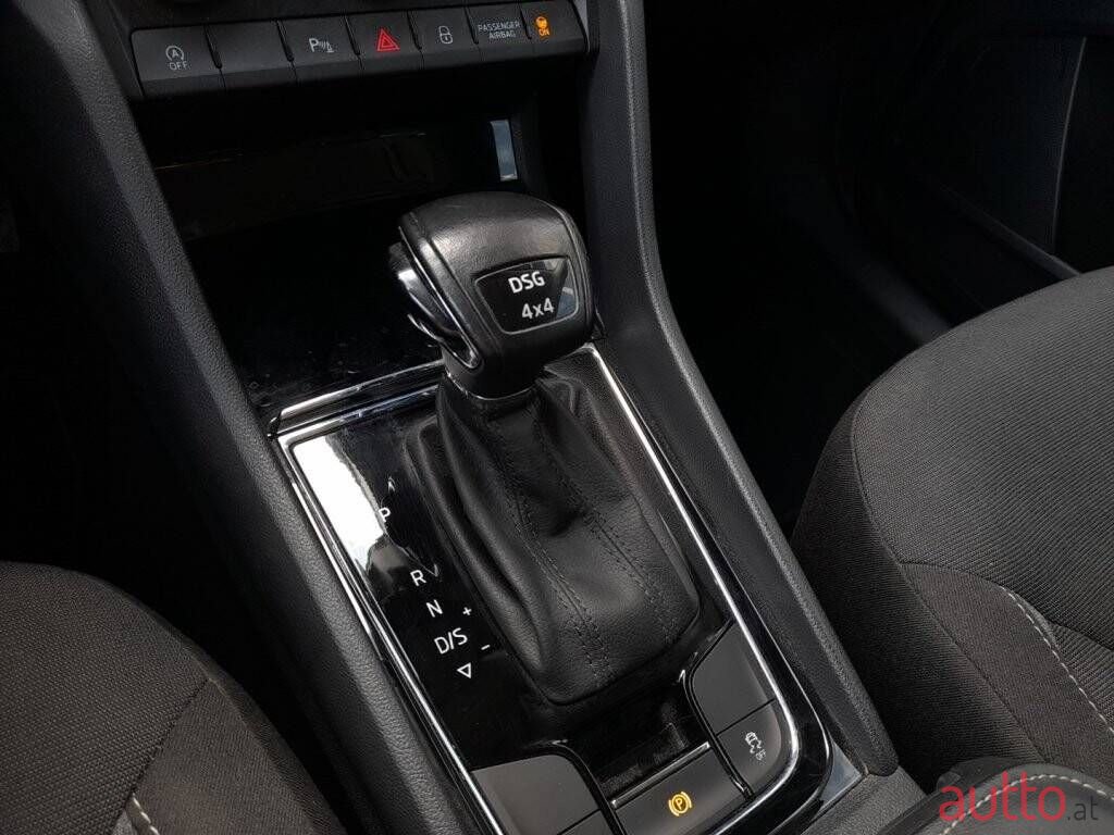 2020' Skoda Kodiaq photo #5