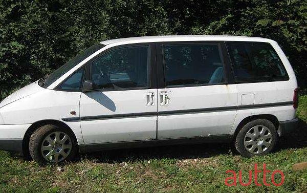 1996' Peugeot 806 photo #1