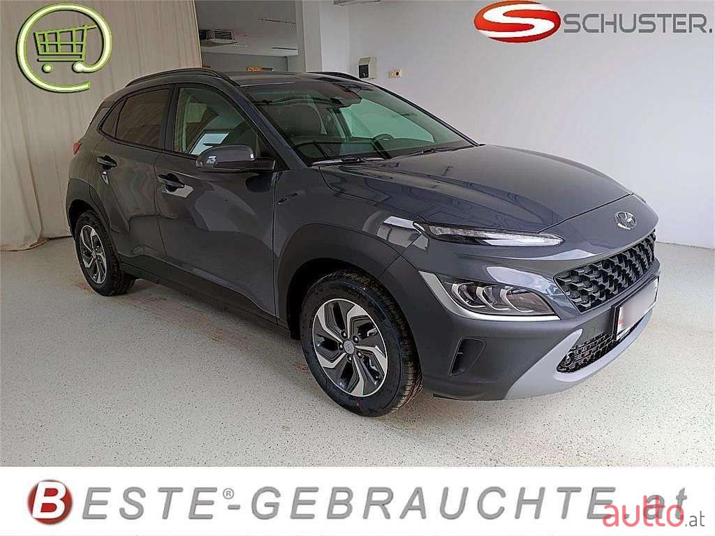 2023' Hyundai Kona photo #2