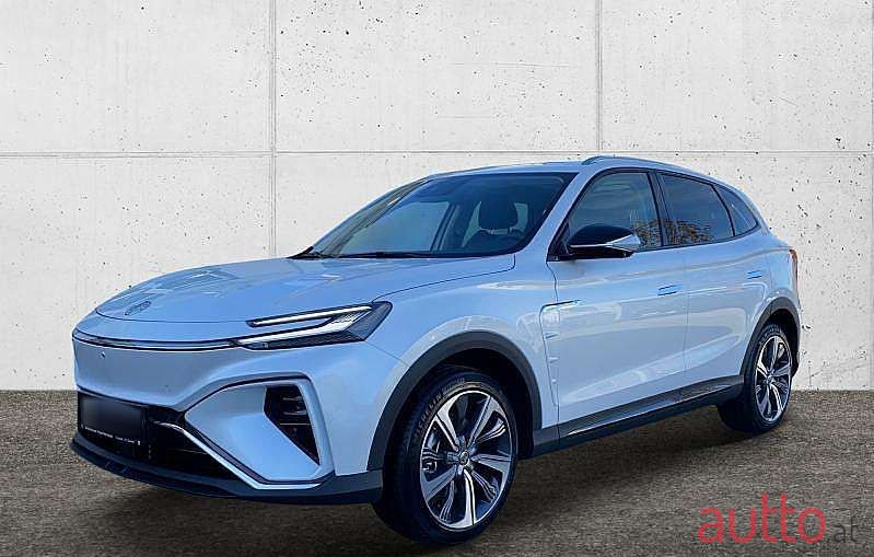 2023' MG Marvel R photo #1