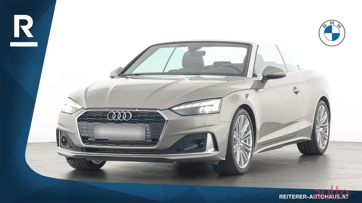 2021' Audi A5 photo #1