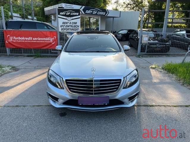 2017' Mercedes-Benz S-Klasse photo #2